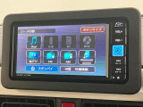 品質には自信があります!ハッピーの品質・キレイなお車をお届けさせていただきたい!そんな気持ちでキレイに仕上げております。フロアマットなどの清掃はもちろん、シート下なども徹底的に清掃しております。
