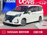 防水シート 後席用11インチモニタ 左右ハンズフリーオート プロパイロット アラウンドモニタ メモリナビTV LED リアエアコン 純正15アルミ 日産中古車ワイド保証12ヶ月