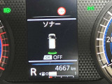 障害物を感知し知らせてくれるので安心です♪
