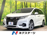 10型ナビ バックカメラ 両側電動ドア 衝突被害軽減システム 禁煙車