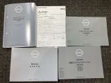 お車のことで困ったことがあれば取り扱い説明書などありますので安心です。ご不明な点などあればお気軽にお問い合わせくださいね♪