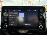 ネットでは伝えきれない車輌の良さが多々ございますので、ぜひ一度お客様の厳しい目でお確かめください。ご来店はお気軽に!お待ちしております。