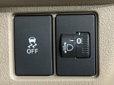 ヘッドライトレベリング機能で、重い荷物を積んだ時の光軸調整ができます。