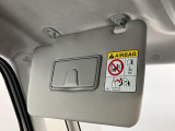 大切な人を乗せる車だからこそ、きちんと選んで、安心して乗りたい。そんなお客様のために当店では『ダイハツ認定中古車』を多数ラインナップさせていただいております!