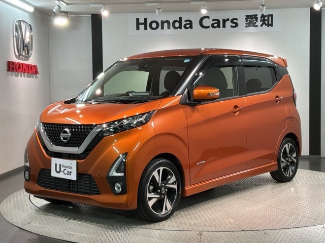 デイズ ハイウェイスター Gターボ プロパイロットエディション 
