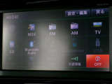 フルセグTV視聴やCD・DVD再生はもちろん、Bluetooth通信機能など多機能でとっても使いやすいです♪