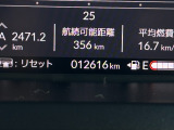 JR東海道線菊川駅からも近くとなりますので、電車でお越しのお客様は駅からお電話いただければお出向かいに参ります。