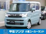 R7年 フレアワゴンXG 4WD HYBRID 元試乗車が入荷しました。