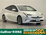 ◆北海道、東北、関東、中部、関西、中国、四国、九州、沖縄、全国各地どこからでも対応可能です!!お気軽にガリバーにお気軽にご相談ください!!