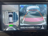 アラウンドビューモニターで全周囲が見えるのでバックや駐車が苦手な方も安心です。
