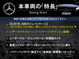 GLB GLB180 AMGラインパッケージ 