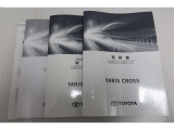 【取扱説明書】 購入後、操作に関してご不明な点がございましたら、スタッフにお気軽にお問い合わせください。