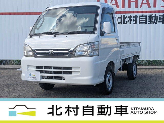 ハイゼットトラック エクストラ VS 4WD 
