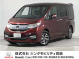 平成28年式 ワンオーナー この度は当店の車両をご覧いただきましてありがとうございます。当店の販売車両はそのほとんどが自社での下取り車とデモカー(試乗車)から構成され、安心してご購入いただけます。