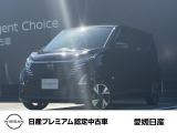 是非、展示場に見に来てください!展示場ではゆったりとお車を見て頂けます。