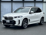 BMW Premium Selection 東名横浜/〒194-0004 東京都町田市鶴間5-18-1