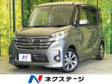 両側電動ドア 純正SDナビ 全周囲カメラ 衝突被害軽減システム 禁煙車
