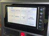 AM/FMラジオ付きです♪