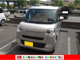 神奈川ダイハツお勧めの一台!