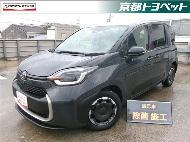 シエンタ ハイブリッド 1.5 Z