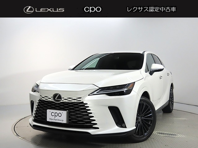 レクサス RX 