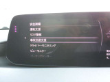 各種安全装備も充実しておりドライバーをしっかりサポートします
