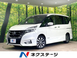 後席モニター 純正9型ナビ 全周囲カメラ 両側電動ドア 衝突被害軽減
