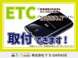 近隣にお住まいの方はぜひご来店の上、実際に見てみることをオススメいたします!! ご来店のご予約も大歓迎!! ぜひお問い合わせください
