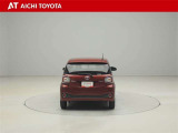 『TOYOTA認定中古車』は「まるごとクリーニング」で綺麗な内外装、「車両検査証」はプロによるチェック、買ってからも安心の「ロングラン保証」、3つの安心安全を標準装備したトヨタのブランドU-Carです