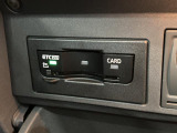 ◆純正ビルトインETC2.0『ETC2.0(DSRC車載器)を搭載しています。御納車時には再セットアップを実施。マイレージ登録に関してもお気軽に担当営業までお尋ねくださいませ。』