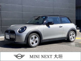 数あるMINI中古車より弊社のお車をご覧頂き、ありがとうございます!弊社はMINI正規販売店であり、整備を整えてからのご納車となりますので安心してお乗り頂けます。もちろん全国にご納車も可能です!