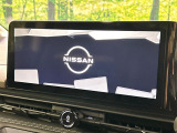 【Nissan CONNECTインフォテインメント】通信専用プランご加入でGoogleマップ等を快適にご利用いただけます!AppleCarPlayやAndroidAutoもご使用いただけます♪