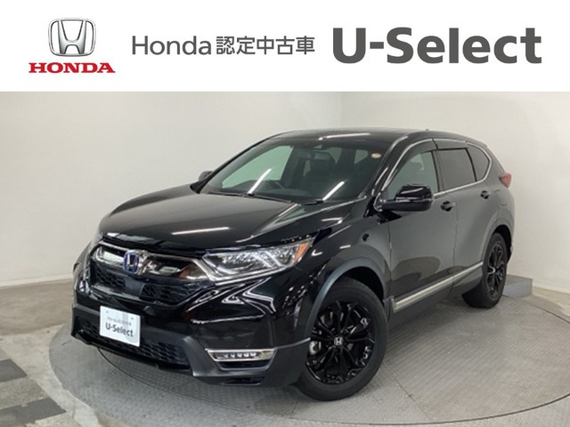 CR-V 2.0 e:HEV EX ブラック エディション 