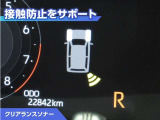 ライズ 1.0 G 