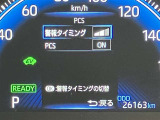 視認性の良いメ-タ-を採用しており、快適なドライブをサポ-トします♪