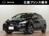 U-CARインターパーク店の車両をご覧いただきまして誠にありがとうございます!当店は日産中古車クオリティショップ認定店です!
