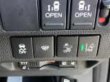 【Honda SENSING】いつもの道で、高速道路などで、安心・快適な運転を支援します。先進の安全運転機能システム搭載。