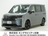 令和6年式 ワンオーナー この度は当店の車両をご覧いただきましてありがとうございます。当店の販売車両はそのほとんどが自社での下取り車とデモカー(試乗車)から構成され、安心してご購入いただけます。