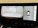 【フロントカメラ】運転席に座った状態で死角になりやすいクルマの前の様子まで確認でき安全ですね♪