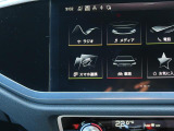 スマートフォンとAudiをUSBケーブルを介し接続。AppleのCarPlayやAndroid Autoのアプリを通じて、スマートフォンのコンテンツをMMIディスプレイに表示します。