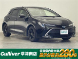 ◆北海道、東北、関東、中部、関西、中国、四国、九州、沖縄、全国各地どこからでも対応可能です!!お気軽にガリバーにお気軽にご相談ください!!