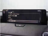 【フルセグTV】高画質でお好きなTVをご覧いただけます。