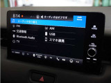 ◆Bluetooth Audio◆いつもの音楽をドライブでも。その他、様々な各種オーディオソースでドライブをお楽しみいただけます。