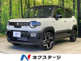 登録済未使用車 純正9型ナビ 全周囲カメラ 衝突被害軽減システム