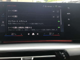 ◆このお車は【BPS川口】に展示中!◆ご来場、お問い合わせをお待ちしております!