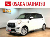 【走行無制限1年保証付】・【ダイハツ認定中古車】 純正メモリーナビ・バックカメラ・フロントドライブレコーダーETC月のお買い得価格車です!ぜひご来店ください!!