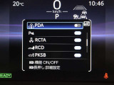 安全装備です。