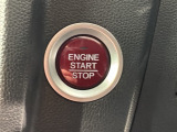 ワンプッシュでエンジンのスタート、ストップが出来て便利です。
