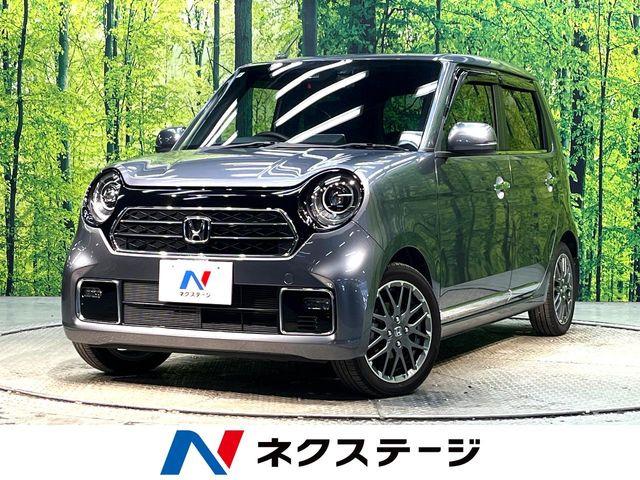 N-ONE プレミアム ツアラー 
