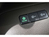 ECONスイッチの効果とあなたの運転で、クルマと力をあわせ「燃費向上=ガソリン代の節約=CO2 削減」のチャレンジをお楽しみください。